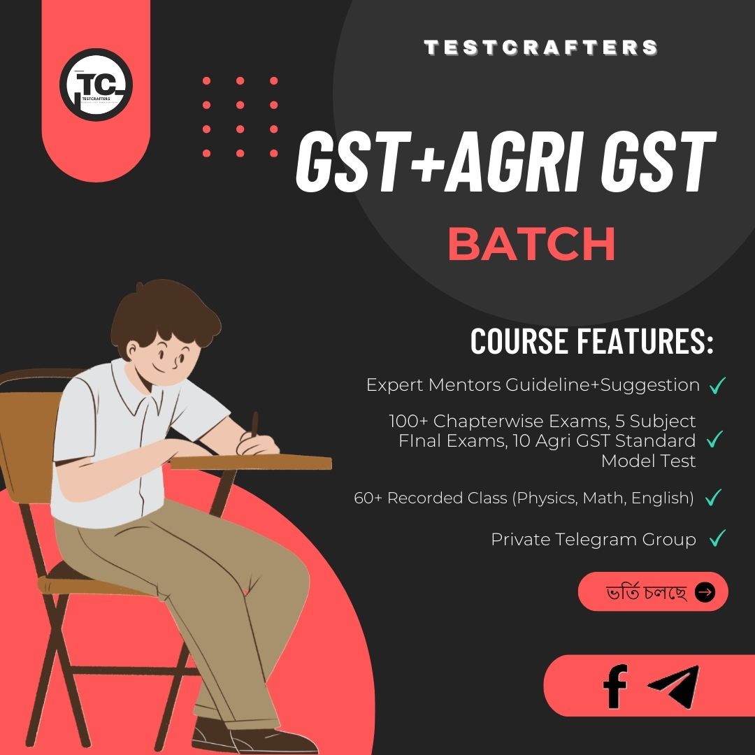 Agri+RU+GST Exam Batch
